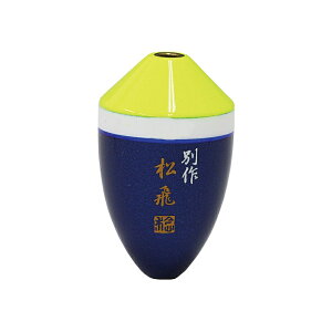 �T�����C��(SUNLINE)(MST) �ʍ� ���� �X�y�V���� �C�G���[�O���[��