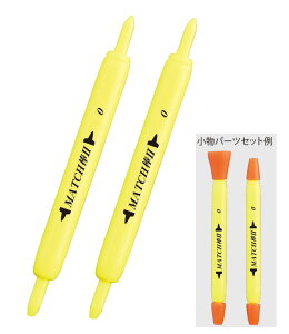 ތ MATCH_II CG[