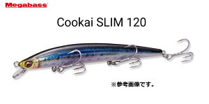 Megabass(���K�o�X) Cookai SLIM(��C�X����) 120F 122mm 12g Hook�F#6 x 3