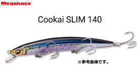 Megabass(メガバス) Cookai SLIM(空海スリム) 140F 144mm 20g Hook：#4 x 3