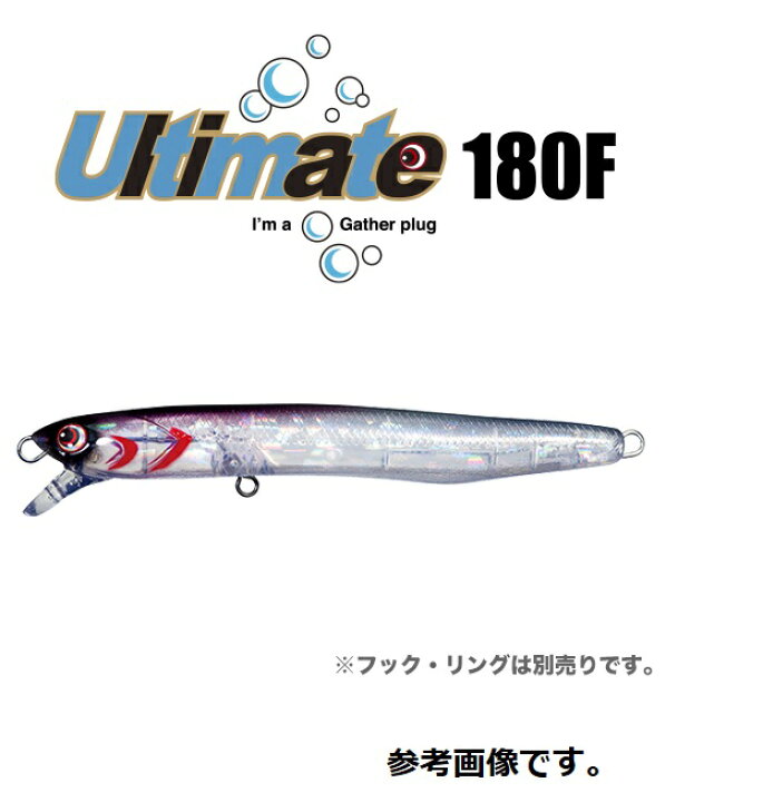 楽天市場】Pazdesig(パズデザイン) reed(リード) Ultimate 180F 