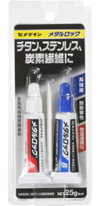 Z_C px ڒ ^bNP25GZbg AY-123