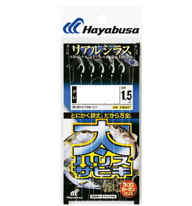 nuT (Hayabusa) nXTrL AVX HS417