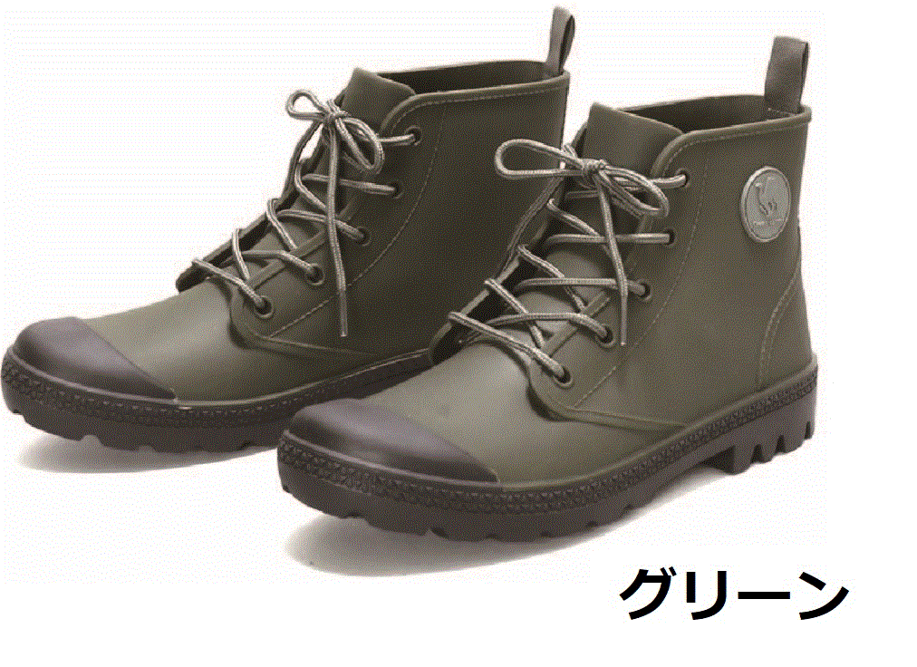 新作製品、世界最高品質人気!阪神素地 Green Camel アクティブブーツ GC5620 メンズ靴