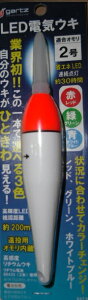 Kc LEDdCEL