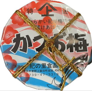 ~ n̐lC~ I̗Hi IBY ~ 500g (MP[X) 썂~ ƒp₲FlAނ蒇ԂȂǂɂ