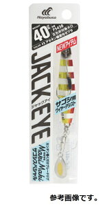 nuT (HAYABUSA) WbNAC }L}L TSVXyV 30g FS438