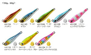 R[ ANAEF[u ^}WbNTG 50g ^OXe