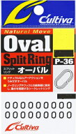 オーナー (OWNER) オーバルスプリットリング P-36 NO.72836