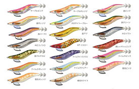 楽天市場 エギスタの通販