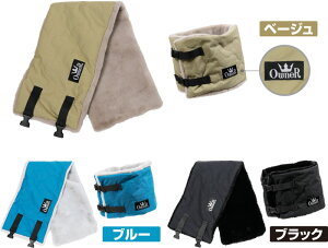 I[i[ (OWNER) I[i[ (OWNER)xglbNEH[}[ NO.9638