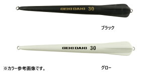 WbJ (JACKALL) QL_L IOVJ[ 40 (GEKIDAKI OMORIG SINKER)