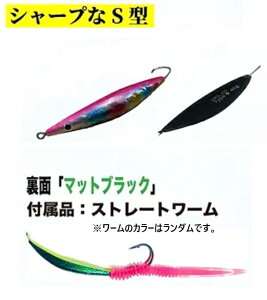 ING co., eeLure |^V[Y MIKAZUKI S^(VA) 40g