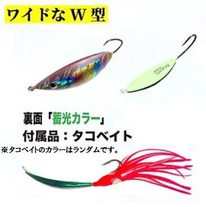 ING co., eeLure |^V[Y MIKAZUKI W^(Ch) 40g