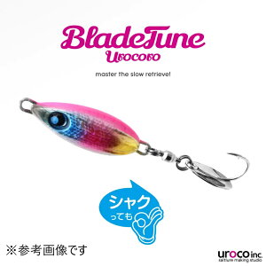 UROCO(�E���R) UROCOROJIG BLADE TUNE (�E���R���W�O �u���[�h�`���[��) 40g