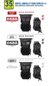 オーナー (OWNER) 2025” 撃投タフクライムバッグ35 NO.8941