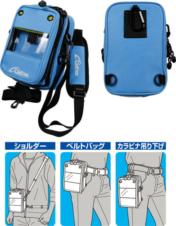 楽天市場 オーナー 3wayランガンバッグ No 9641 釣具の通販 南紀屋楽天市場店 楽天市場 オーナー 3wayランガンバッグ No 9641 釣具の通販 南紀屋楽天市場店