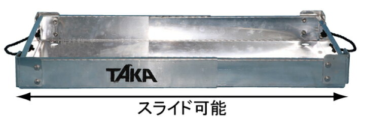 楽天市場】タカ産業 アルミ製イカトロ箱 T-165 Mサイズ : 釣具の通販 