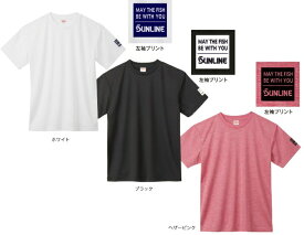 サンライン(SUNLINE) DRY Tシャツ SUW-1380DT