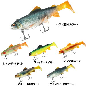 �_�C��(DAIWA) �v�����b�N�X ���C�u�g���E�g�X�C���x�C�gDF 250