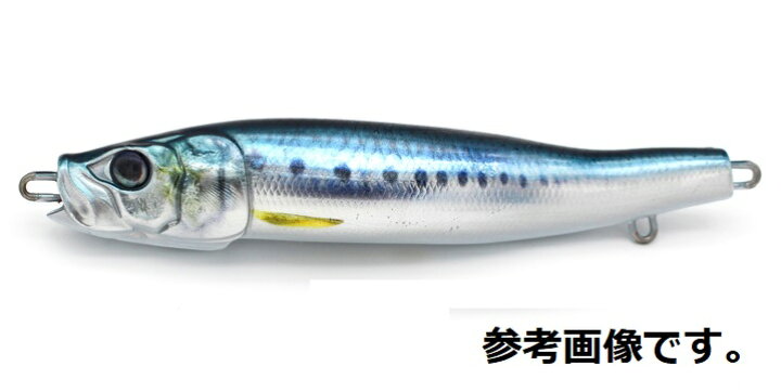 楽天市場】リトルジャック(LITTLE JACK) メタル アディクト タイプ ゼロフォー 150g : 釣具の通販 南紀屋楽天市場店 楽天市場】リトルジャック(LITTLE JACK) メタル アディクト タイプ ゼロフォー 150g : 釣具の通販 南紀屋楽天市場店