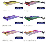 オーパデザイン クレイジーオーシャン ティップランナー Chibi 2.5号 14g TRN-25 ティップラン