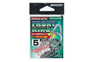 �J�c�C�` �f�R�C �t�����g�����O (Front Ring) R-51