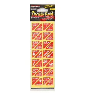 JcC` fRC ^bNV[ ANZT[p C-11 1V[g 834053