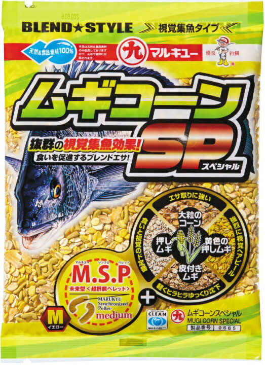 楽天市場】マルキュー ムギコーンスペシャル 400g フカセ釣り用 
