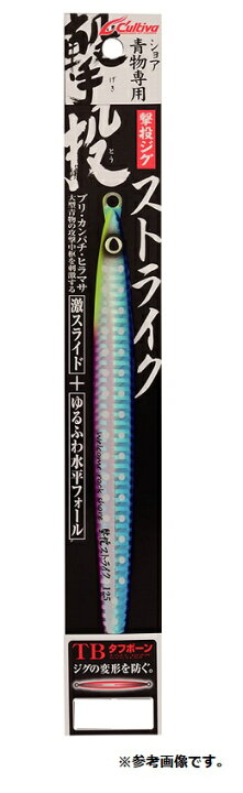 オーナー 撃投ジグストライク 85g GJS-85 #53〜57 : 釣具の通販 南紀屋店 オーナー 撃投ジグストライク 85g GJS-85 #53〜57 : 釣具の通販 南紀屋店