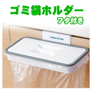 t^S~܃z_[ t͔Ɉ|邾̃W܃z_[