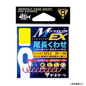 ܂ (gamakatsu) A1 MVXeEX  V[Y 킹 XeX{[_[ NO.68-961