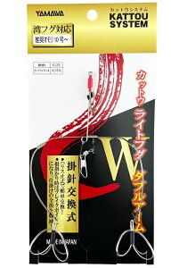 }Y (YAMAWA) JbgECgtO _uA[