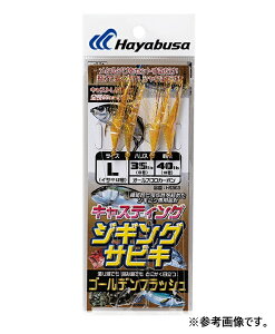 nuT (Hayabusa) WMOTrL LXeBO^Cv S[ftbV HS363