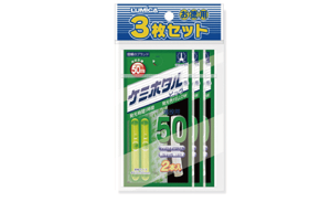 ~J P~z^50 rbO CG[ 2{×3Zbg