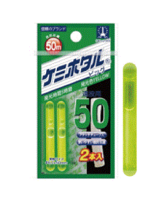 ~J P~z^50 rbO CG[ 2{