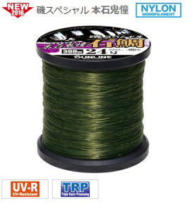 TC(SUNLINE) XyV {΋S 300M 20