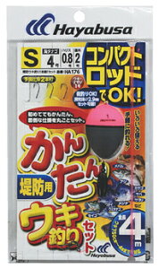 nuT (HAYABUSA) 񂽂ELނZbg HA176