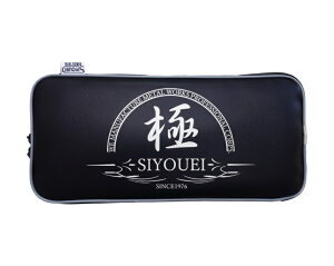 ���h (SIYUEI) �l�܂� �^���g�P�[�X�i38�`45cm�p�j