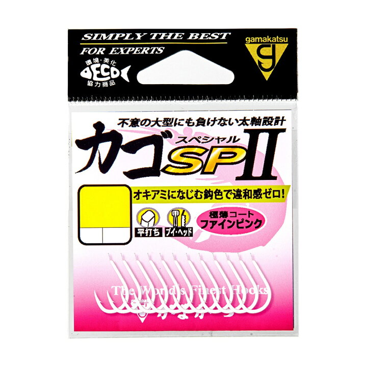 楽天市場】がまかつ (gamakatsu) カゴスペシャル2 NO.68-970 : 釣具の 