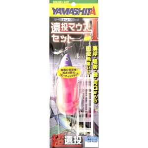 }V^ (YAMASITA) }EXII Zbg S15(VLO)