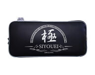 昌栄 (SIYUEI) 四つ折り タモ枠ケース（50～60cm用）NO.654-7