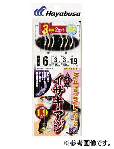 nuT (HAYABUSA) CCTLEAW PCuCgMIX 3{b2Zbg V S1.9m (SE376)