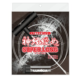 ~J _oi߃Zbg X[p[O A20277