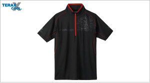 TC(SUNLINE) TERAX COOL DRY Vc () SUW-5571CW