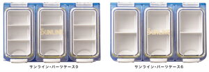 TC(SUNLINE) p[cP[X SPC-001 002