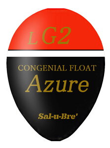 \u ySal-u-Brez AY[ZERO (AzureZEROj MTCY