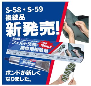 _fn tFgECpڒ S-68 180ml