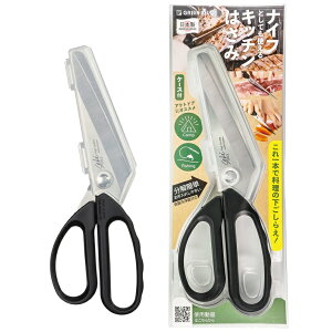 O[x XeX iCtLb`͂ SJ-K220