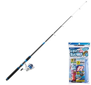 釣り竿 投げ 投げ竿 投げ釣り プロマリン わくわくちょい投げセットSG 240cm 売れ筋